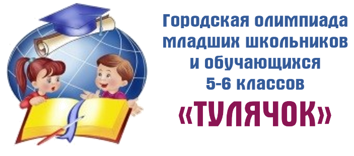 Изображения.